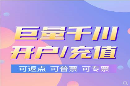 搜索引擎营销（SEM）代理的实战经验