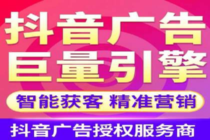如何在移动端成功投放信息流广告——XX应用实例